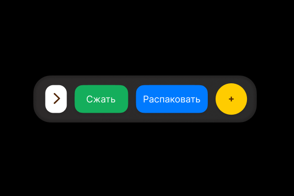 Превью приложения ZIP-архиватора